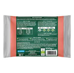 80% Beef Block image number 1